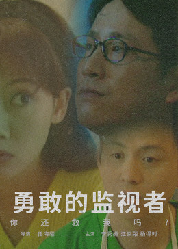 亚洲vā中文字幕无码久久不卡_久久国产精品无码一区二区三区_亚洲熟女乱综合一区二区_久久中文字幕āv一区二区不卡 - HD免费观看超清