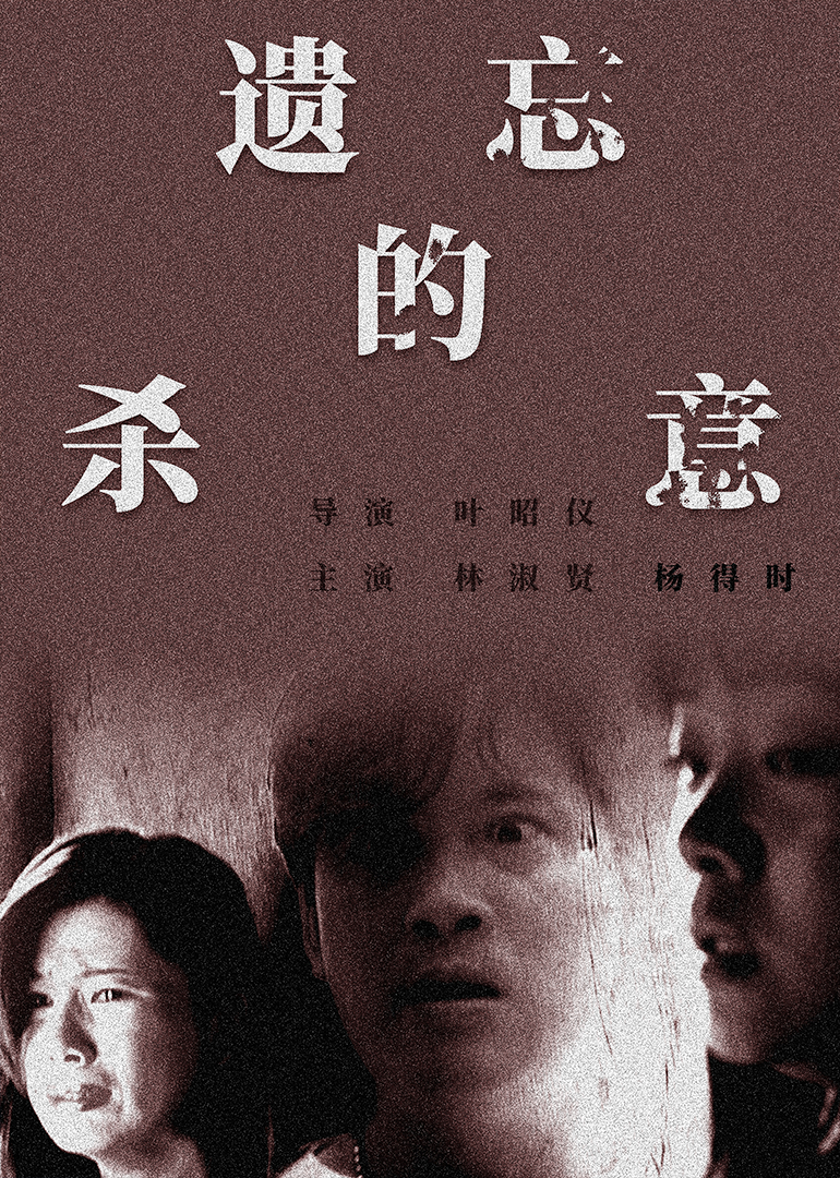国产精品亚洲专区在线播放-亚洲国产99在线精品一区二区-91香蕉国产线观看免费全集-手机在线看片国产日韩生活片 - BD韩语免费观看视频