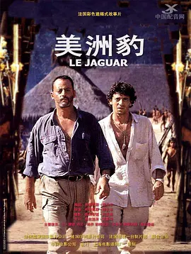 在线观看中文字幕亚洲