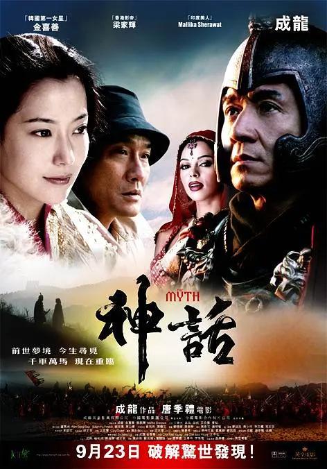 97影院网