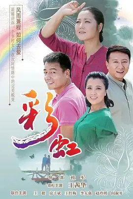 国产高清不卡码一区二区三区