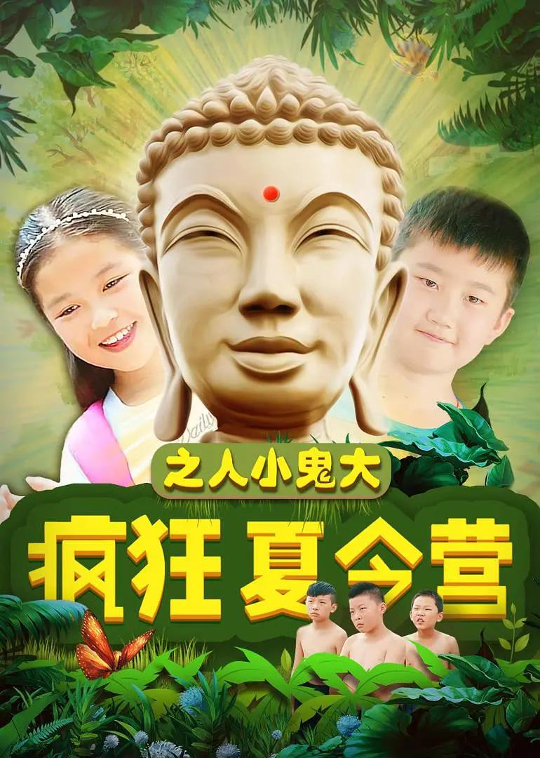 亚洲欧美三级在线