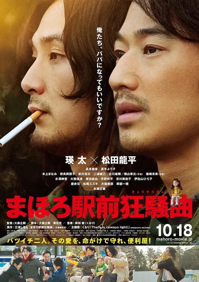 欧美国产日韩在线播放