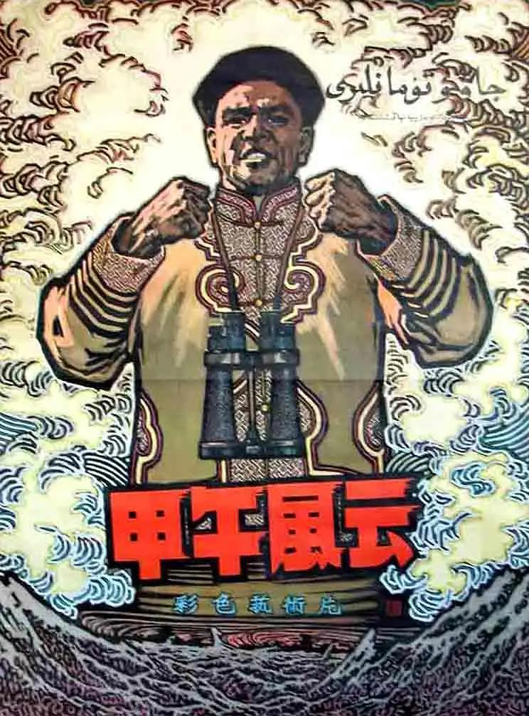 人人做天天爱夜夜爽