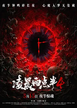 色情一级毛片a片