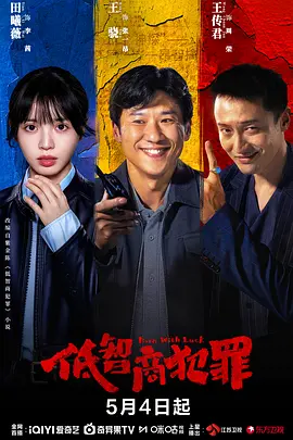 好吊视频一二三-免费视频下载西瓜视频在线观看