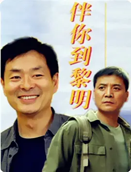 亚洲精品97久久中文字幕无码,成全影视在线观看,成全在线观看免费观看高清,97人妻精品一区二区三区,成全高清视频免费观看动画,久久久久97国产精华液好用吗,97视频