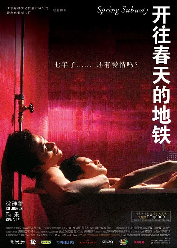 夜夜躁狠狠躁日日躁2022