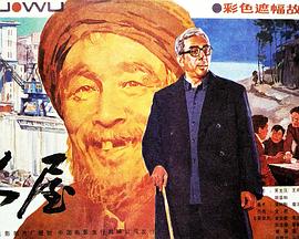 又硬又粗进去好爽a片看 - 高清免费在线观看