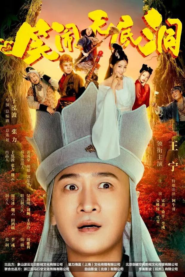 xxxx裸体瑜伽xxxxhd