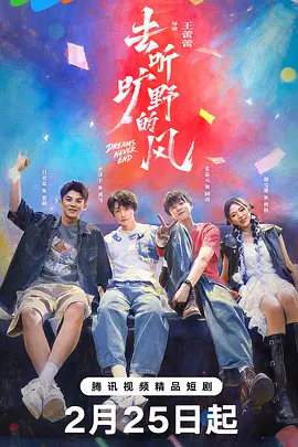 天天擼一擼