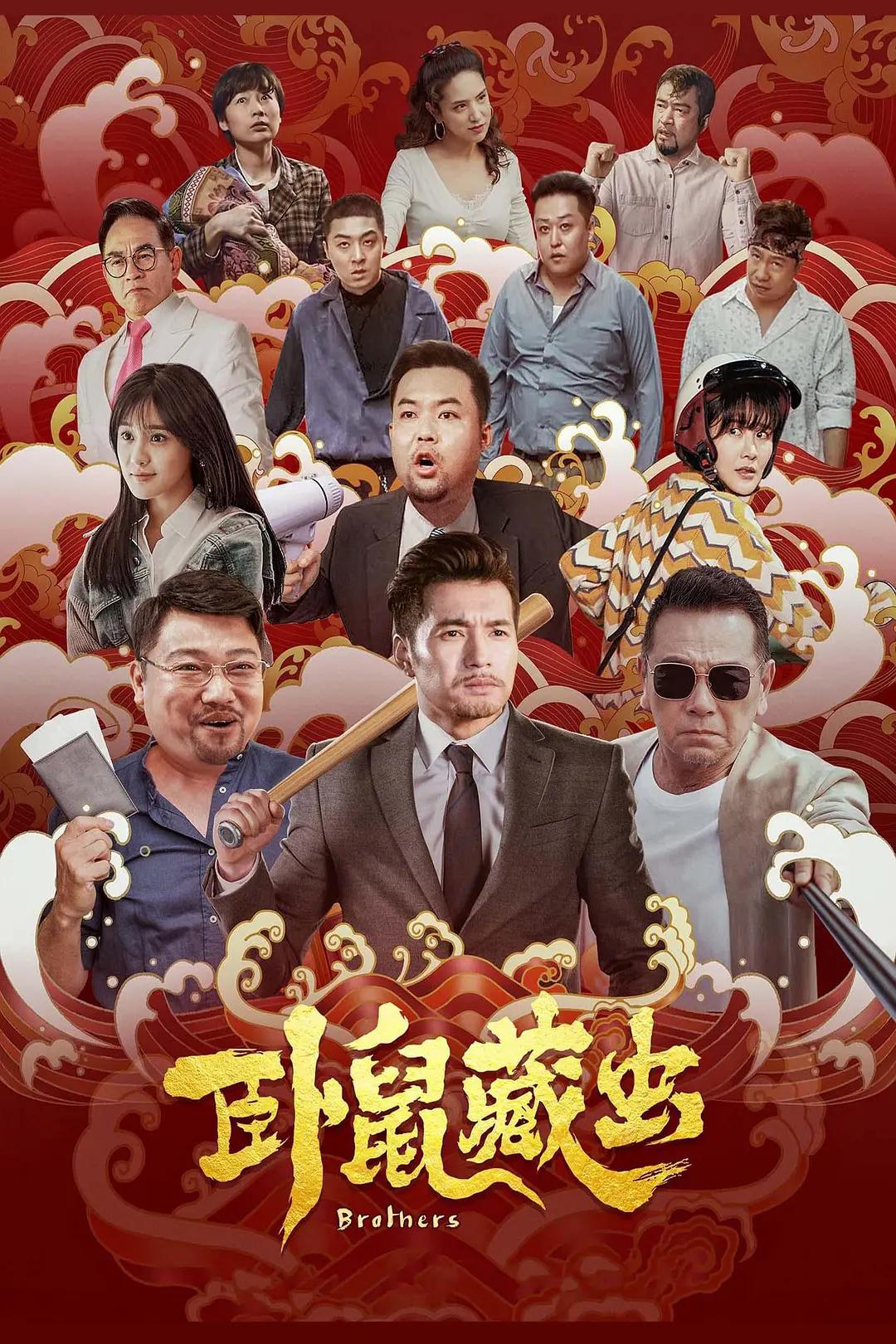 精品成人av一区二区三区_无套中出丰满人妻无码_99国产精品自在自在久久_好大好硬我要喷水了免费视频