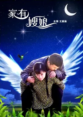 国产精品白浆在线播放