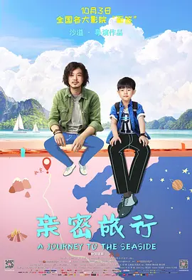 欧美中文字幕视频