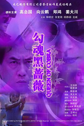97精品伊人久久大香线蕉
