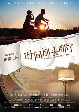 国产线视频精品免费观看视频