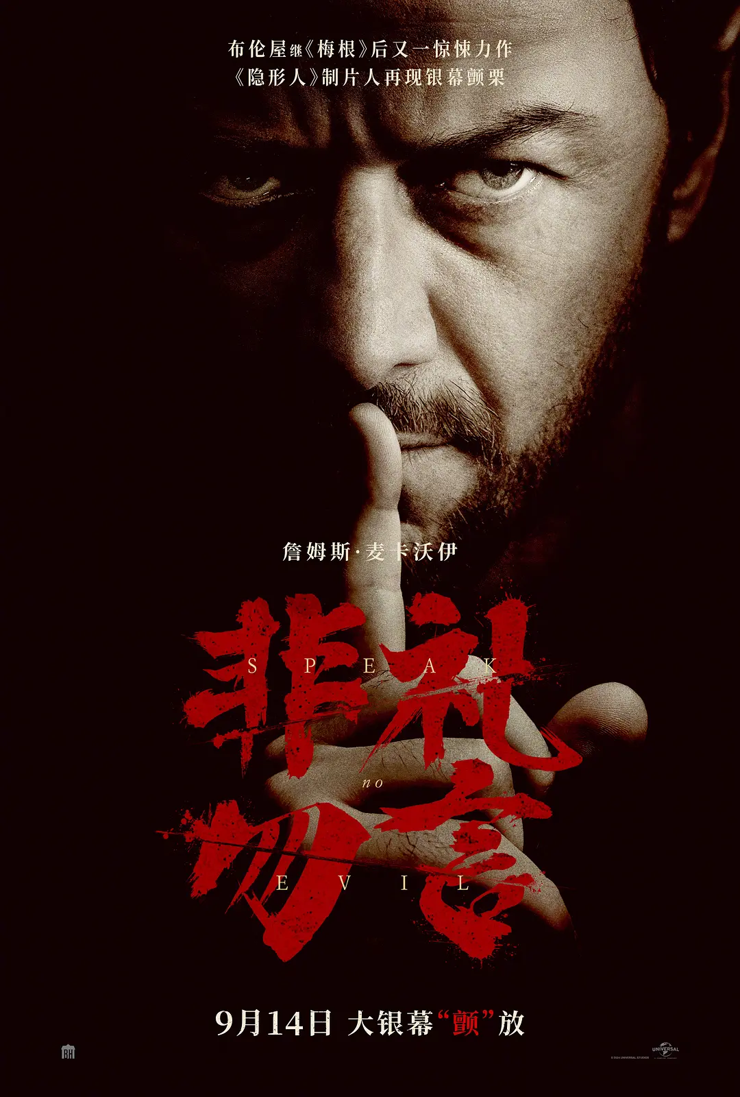 无遮挡1000部拍拍拍免费凤凰