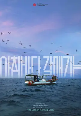 欧美成人国产精品视频蜜芽