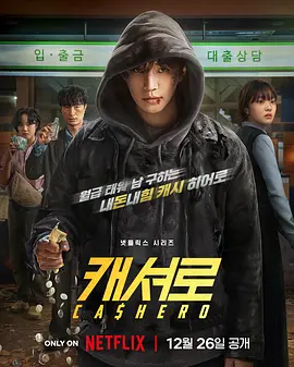 94久久国产乱子伦精品免费_伦理电影中文字幕韩国在线观看_国产吧在线视频中文字幕_0855午夜福利伦理电影 - 超清HD在线观看