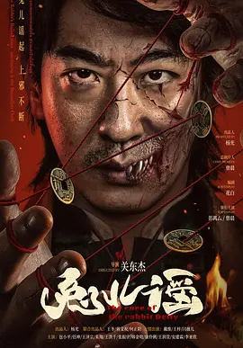 va激情在线看免费 - BD韩语最新电影在线观看