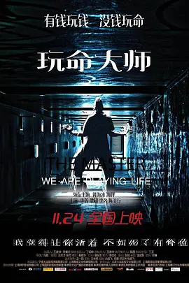 对白超刺激国产
