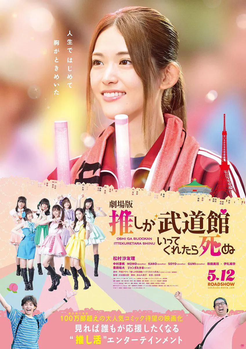 亚洲一区二区三区深夜天堂