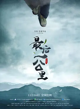 96在线看片免费视频国产_国产熟睡乱子伦午夜视频麻豆_精品国产免费第一区二区三区_婷婷婷国产在线视频 - HD在线手机播放