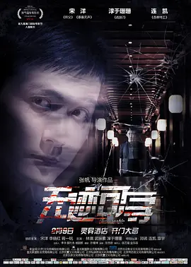 99久久精品免费观看国产