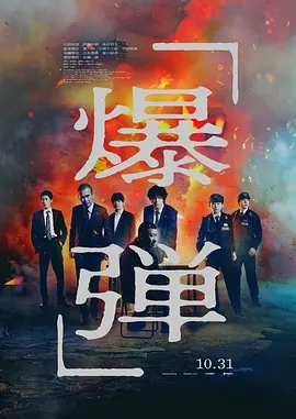 好想男人又曰又添的出水了-HD1280P西瓜视频免费观看