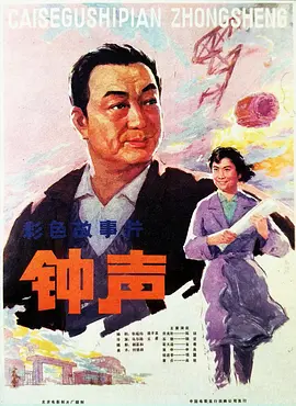美女视频在线观看,99久久国产宗和精品1上映,国产又粗又猛又爽又黄的视频在线观看动漫,精精国产xxxx视频在线 - 迅雷在线观看