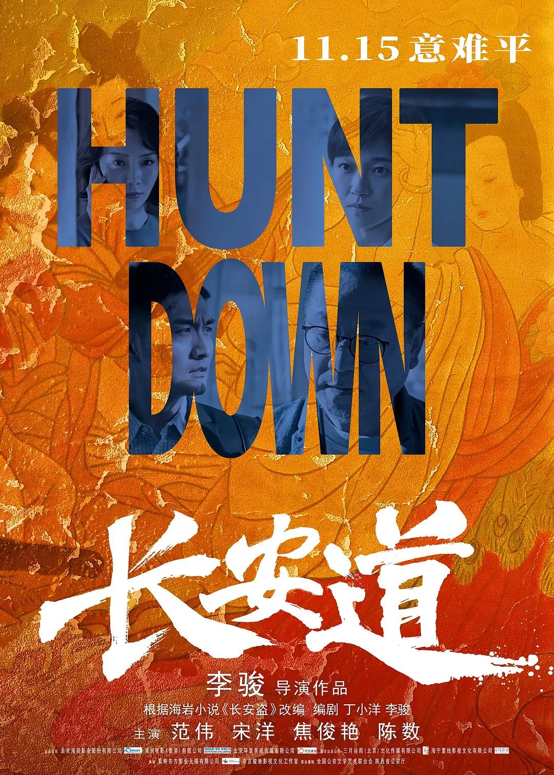 久久久久无码久久久久有码 - 高清电影完整版