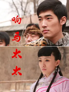 综合久久久久6亚洲综合