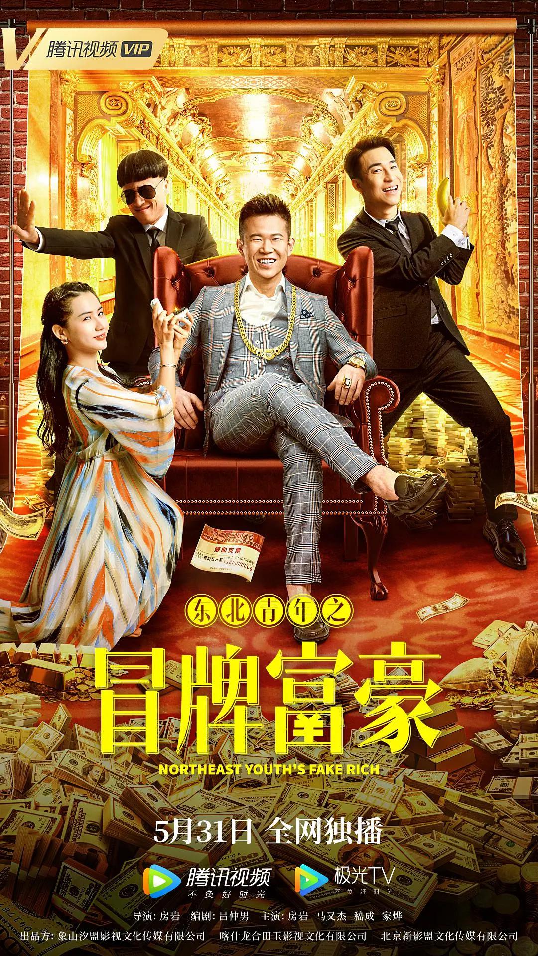 亚洲人成无码网站在线观看_国产又色又爽又刺激在线观看_国产成人精品亚洲一区_亚州热无码av亚州 - 剧情片手机免费观看完整
