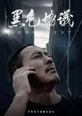 国产一区二区三区四区免费观看