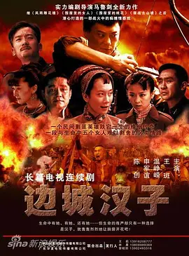 av无码不卡免费网址 - 神马电影在线观看