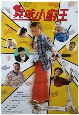 国产特级淫片免费看