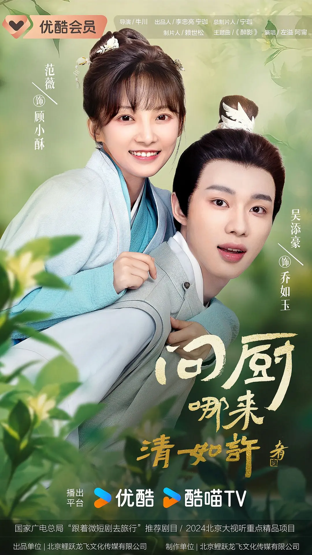 久久影院午夜理论片无码_久久久久人妻精品一区蜜桃网站_日韩精品无码av成人观看_国产成人久久av免费高清 - 1080P超清免费观看