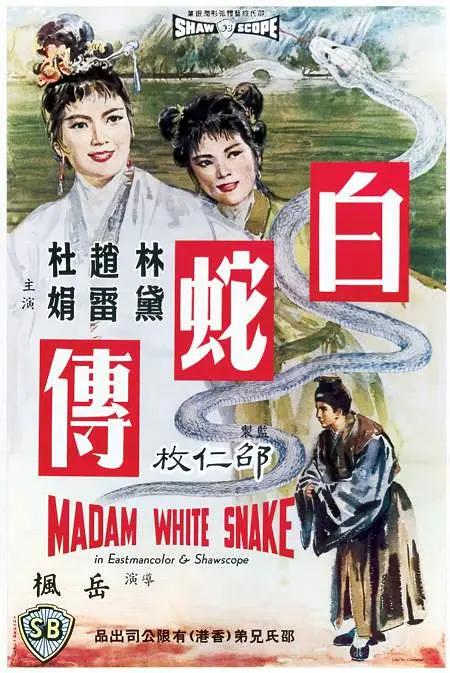 国产人妖ts精品视频