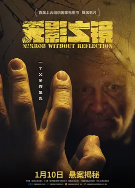 亚洲欧美日韩一区二区在线观看,日韩欧美精品一区二区,国产精品亚洲午夜一区二区三区,国产欧美在线观看精品一区二区,日韩视频一区二区三区,欧美日韩在线播放,日本一区二区三区精品国产 - 蓝光BD在线观看