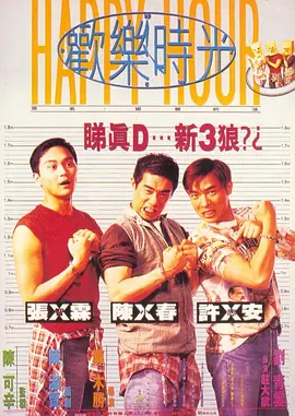 久久亚洲视频