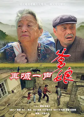 无码av线路中文天堂妓女