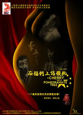 在线观看免费观看网站黄