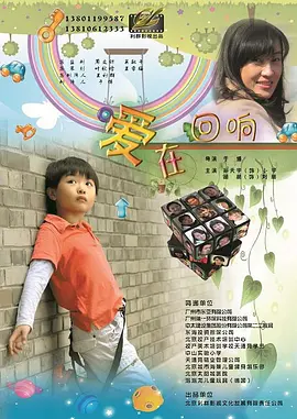 中国女人a毛片免费全部播放