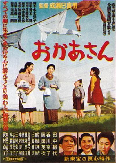 91精品亚洲国产日本欧美韩国中字幕