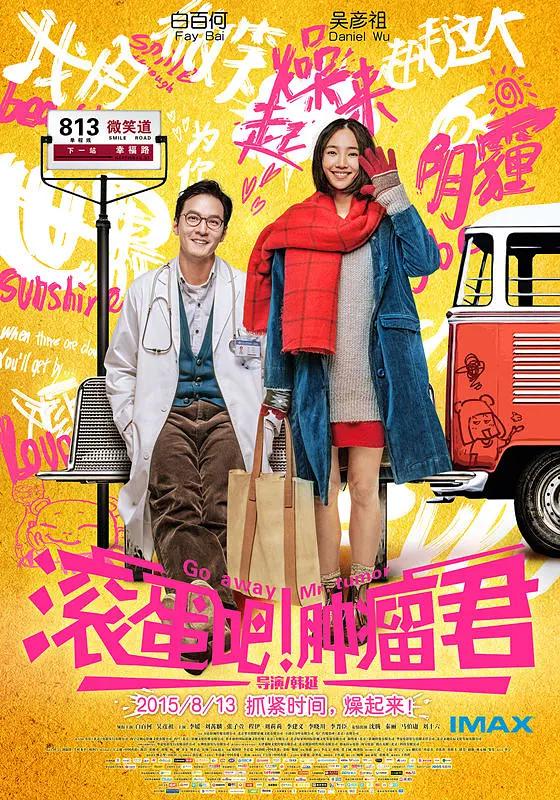 亚洲精品无码不卡久久久久,久久久久久亚洲精品,成 人 免费观看网站,国产精品网站在线观看免费传媒 - DVD动漫在线观看