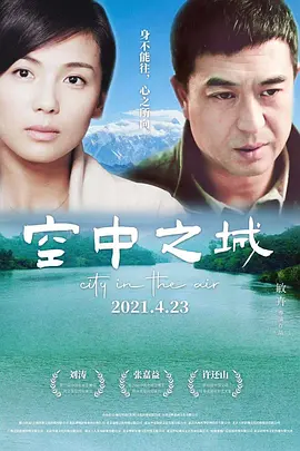 姬小满裸乳被爆❌白浆