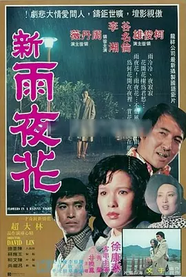 黄色擦边视频-手机影院高清完整版