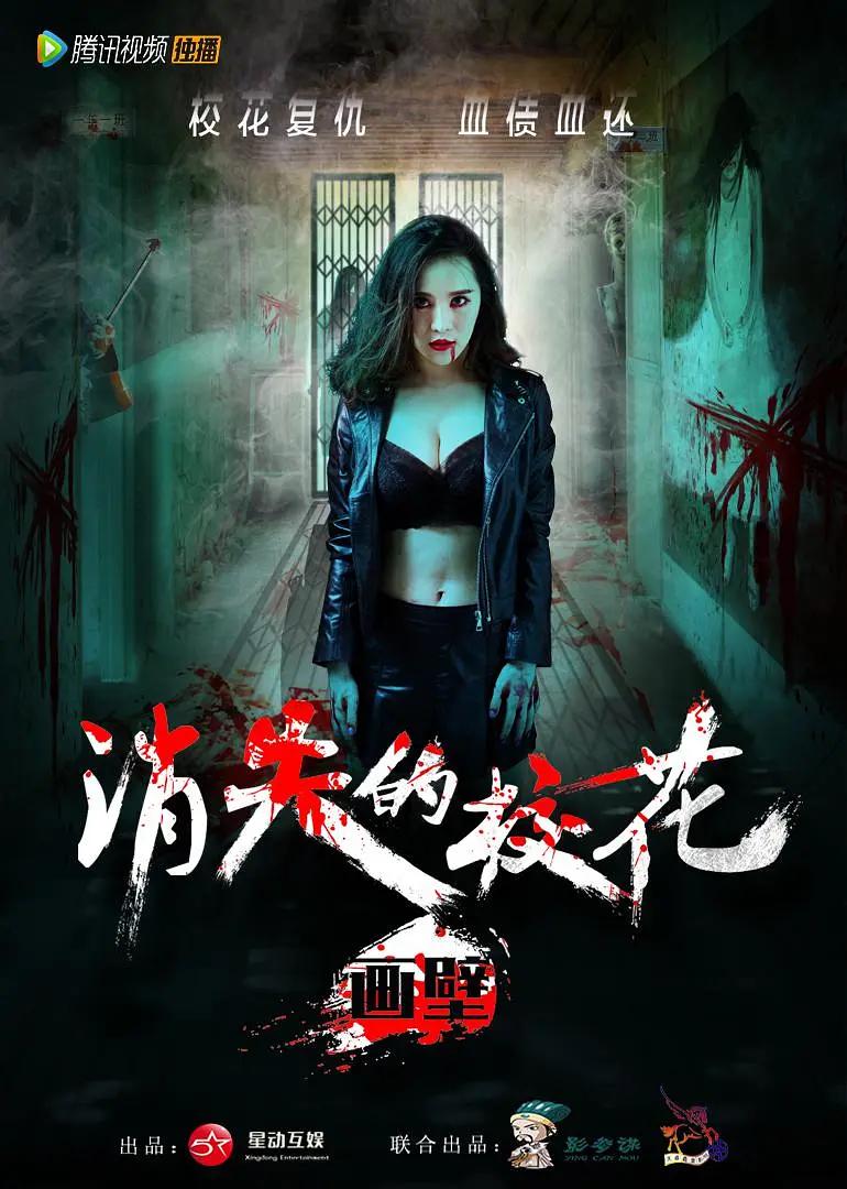 同性av无码免费无禁网站