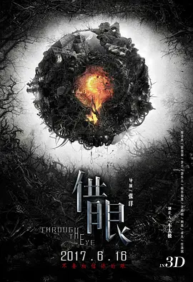 国色天香在线视频观看播放