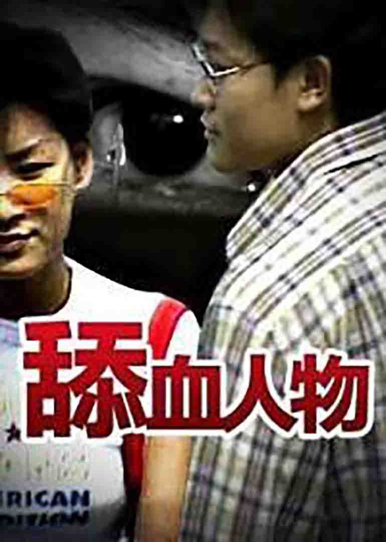 日韩毛片网站-BD国语高清免费正片国语